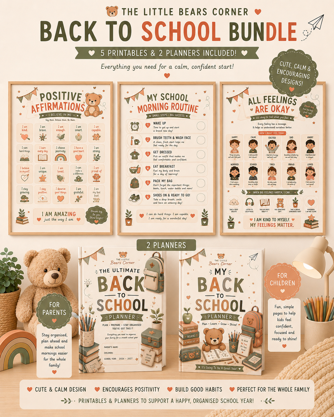 Back To School Bundle