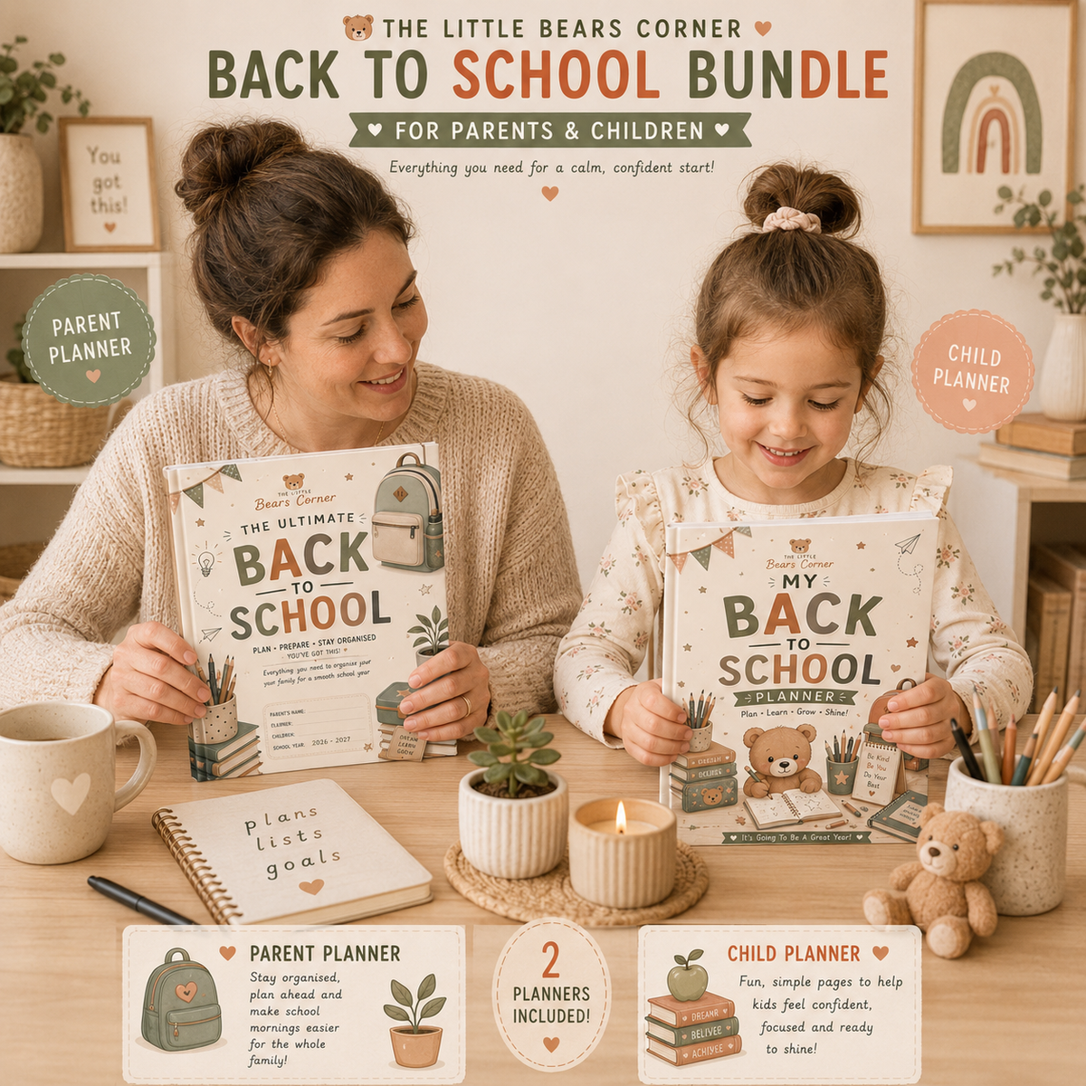 Back To School Bundle