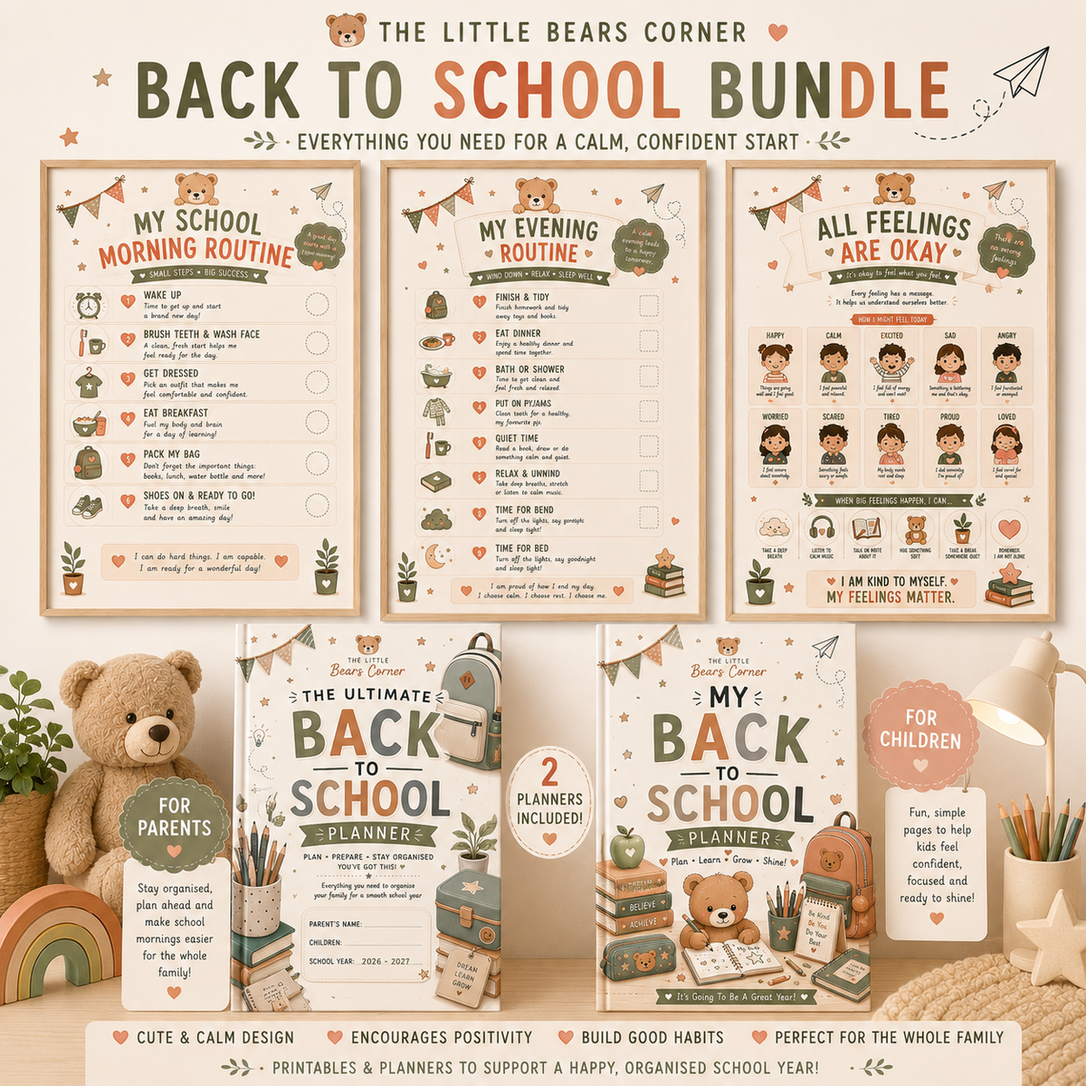 Back To School Bundle